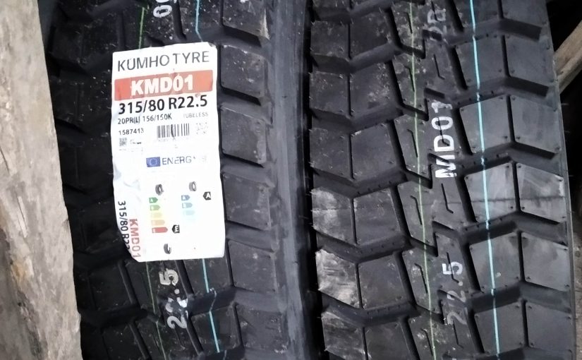 315/80R22.5 SIFIR YENİ LASTİK